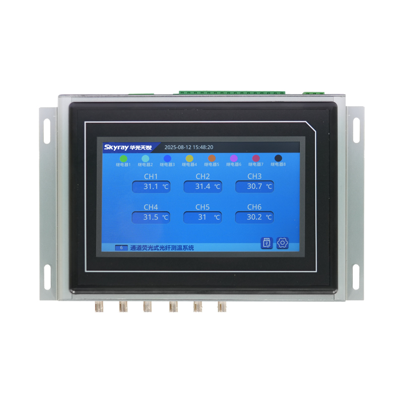 熒光光纖測溫顯示一體化主機(jī)